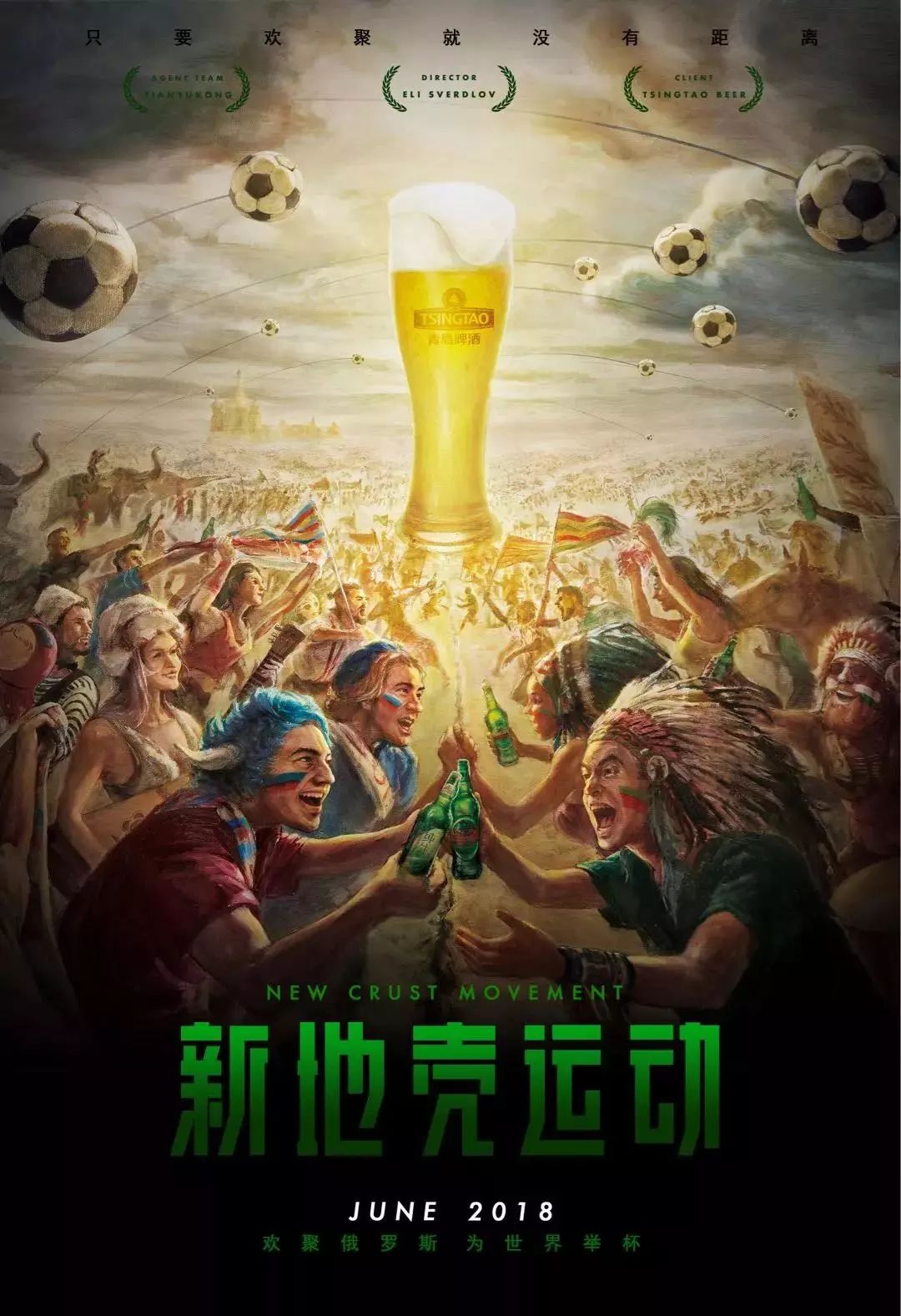 发挥决定