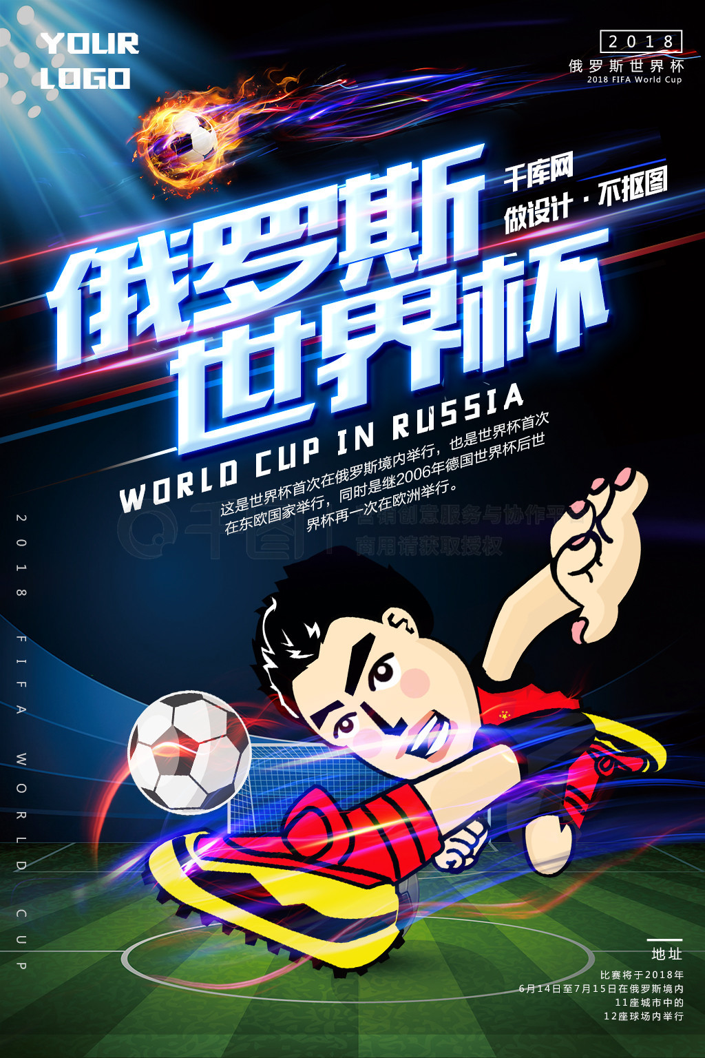 间关于朗格