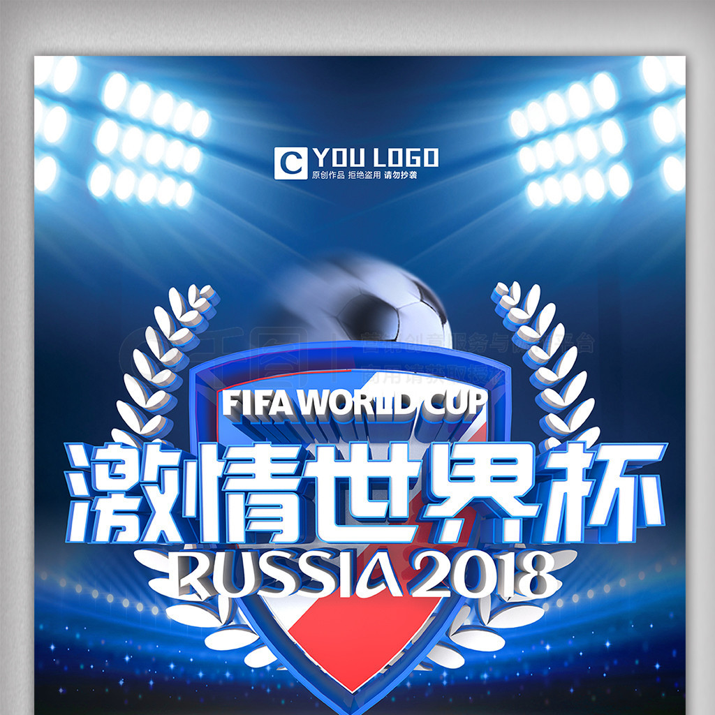 会吗