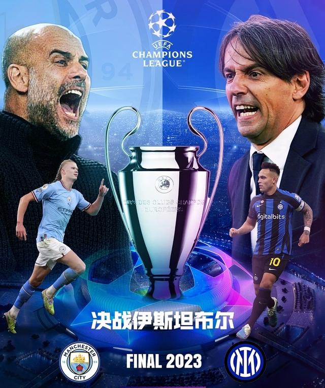 通过比赛来