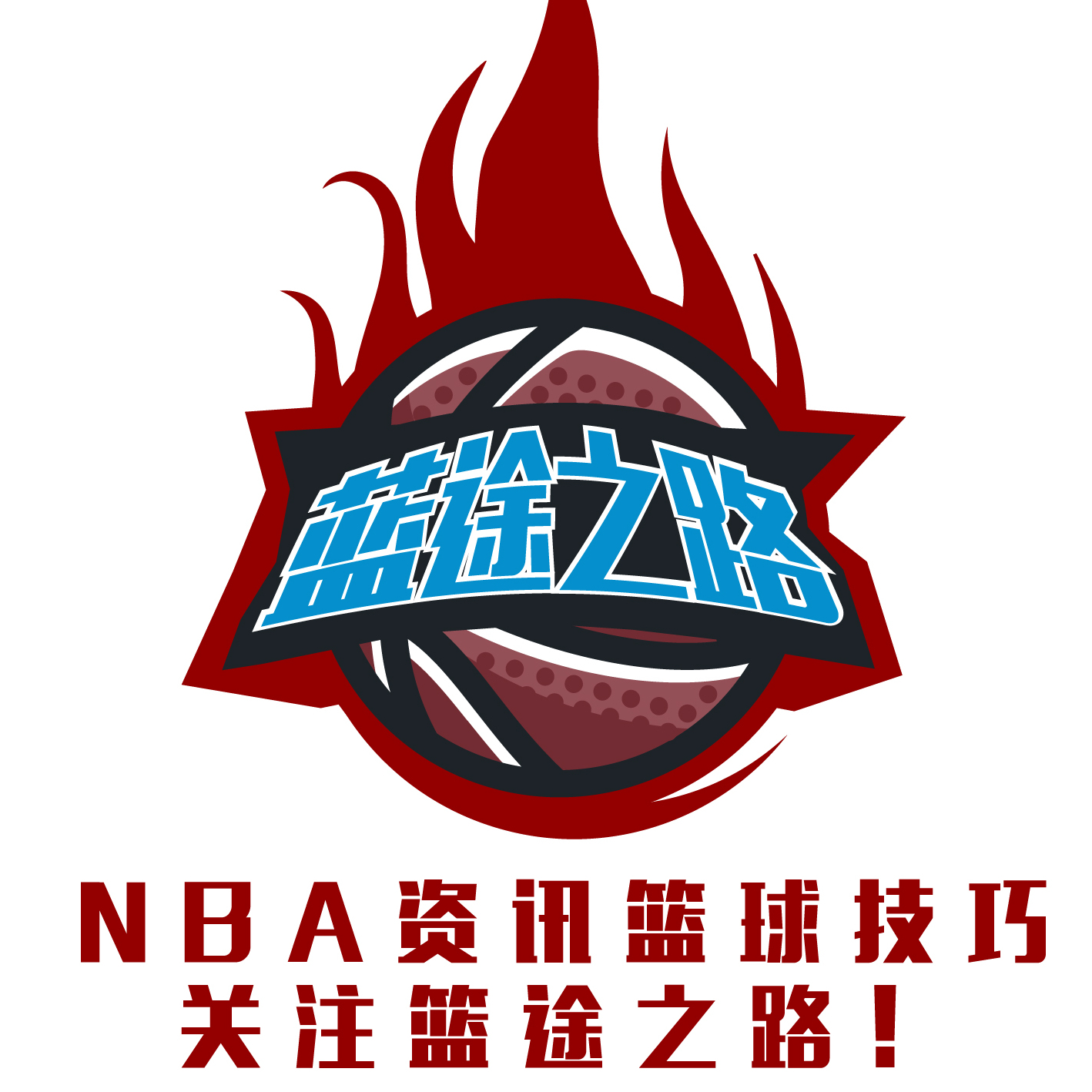 球心