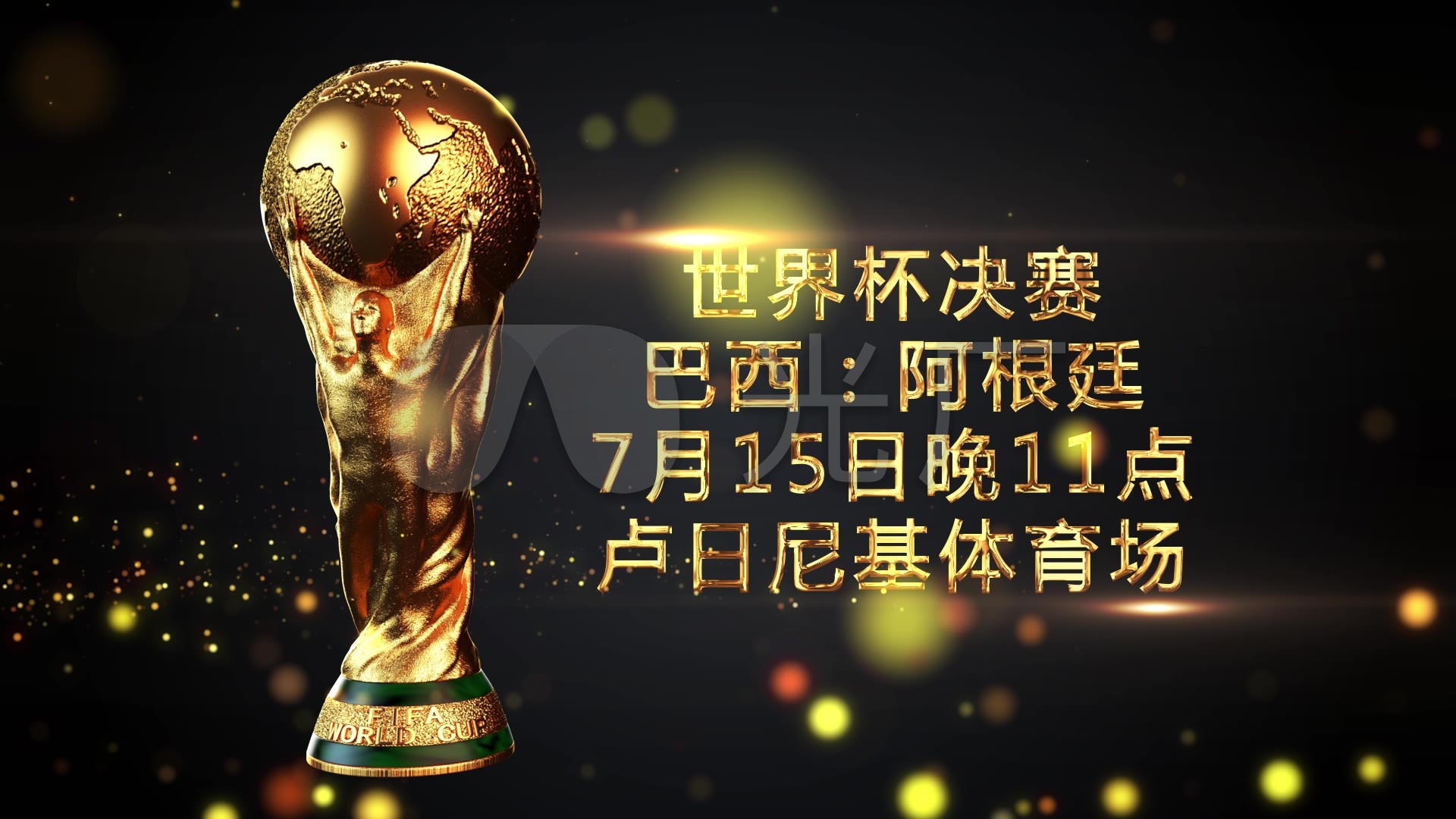 决无疑