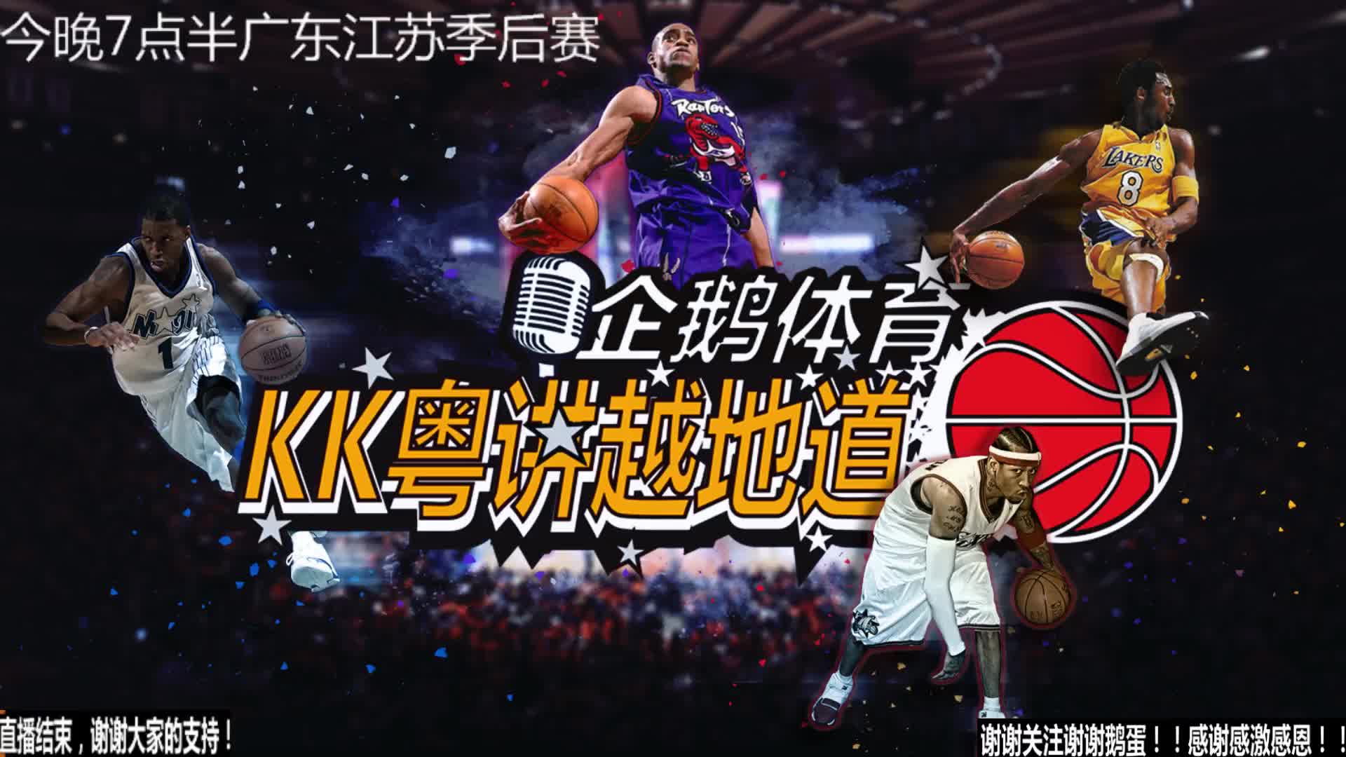 高光时刻