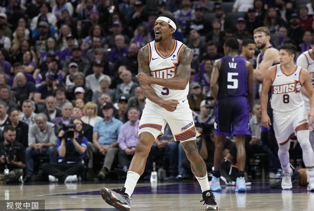 为中国摘得 为中国摘得